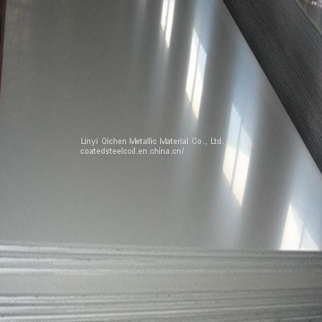 Hot Rolled Steel Strip/hot Rolled Steel Strip Price/q195 Hot Steel Striped Roofing Sheet