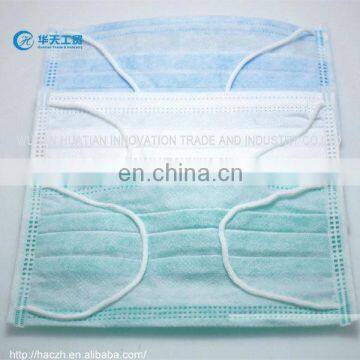 Hospital and workshop use face mask,pp face mask on sale