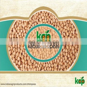 9mm kabuli chickpeas