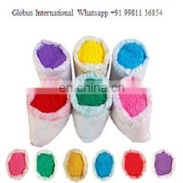 Holi Festival Celebration Occasion Gulal Powder Fun Movie Play Party Color Decorations