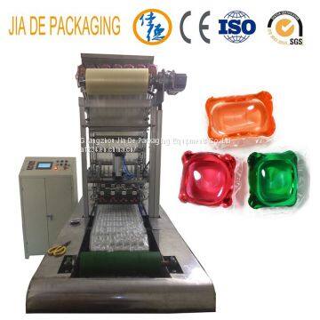 water soluble film packing machine