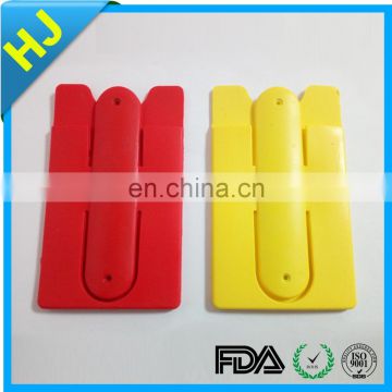 Supply all kinds of rubber card holder with high quality