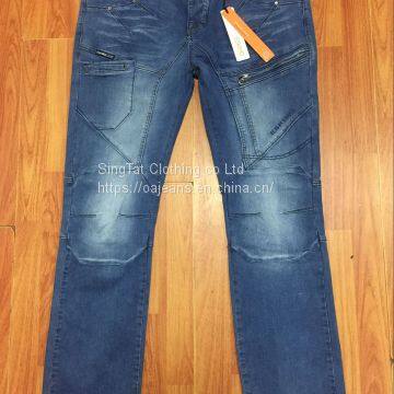 Mens Jeans