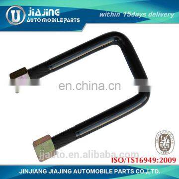 High quality square u bolt with bake paint