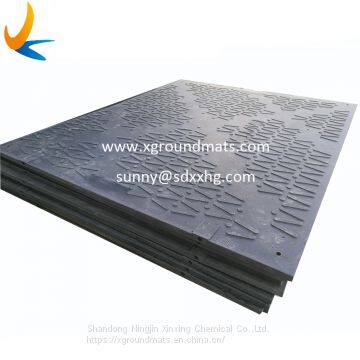 Heavy duty UV protection HDPE plastic ground protection road mat