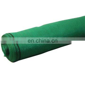 construction safety net green color/ flexible windbreak netting/ cheap fabric roll