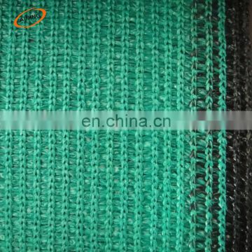 100% virgin hdpe knitted shade cloth, shading net 90% uv