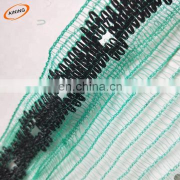 HDPE 70 gram/m2 plant apple protection elastic cargo anti hail net