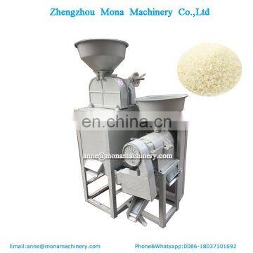 All-in -one machine Paddy Dehusking Separator Brown Rice Mill Milling Machine