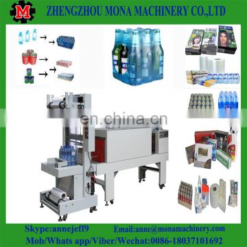 Hot Sale Customize Available Bottles and Big Carton Box Film Shrink Wrapping Machine Heat Shrink Packaging Machine