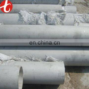 Factory Price 316LN Steel Tube / Steel Pipe photo-4