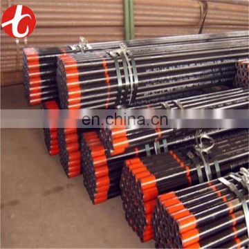 Brand new ASTMA 53B a105/a106 gr.b seamless carbon steel pipe for wholesales