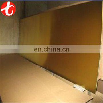 Cheap Brass Sheet Supplie