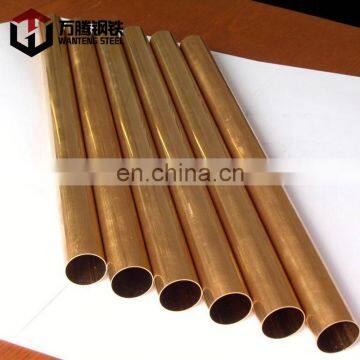 Shandong Wanteng,cooper  tube - High Quality and  lower price made in china