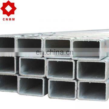 mild steel square tube size