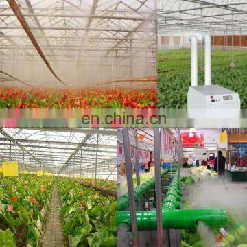 6kg/h Industrial Use Ultrasonic Air Humidifier photo-7