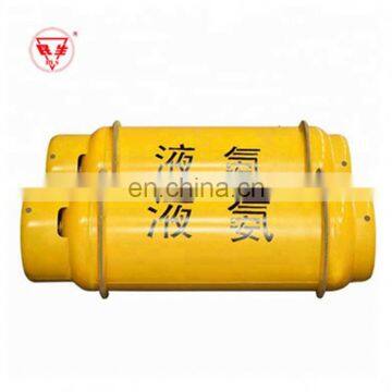 Hot Sale High Pressure Wholesale Liquid Ammonia Gas Cylinder