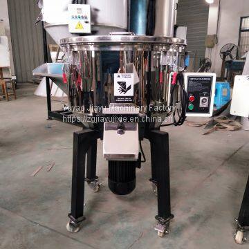 Plastic mixer with capacity of 50 kg to 300 kg