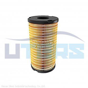 UTERS replace of Caterpillar  fuel oil  filter element 1R-0756  accept custom