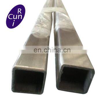 Cold Drawn Alloy 20 Brushed Nickel Pipe