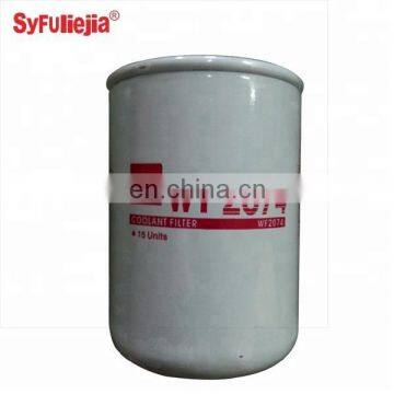 Truck Spare Parts Cartridge Coolant Spin-on Water Filter WF2074 Fuel Filter photo-2