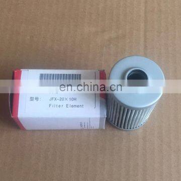 JFX-20*10H excavator Hydraulic Pilot Filter A222100000119