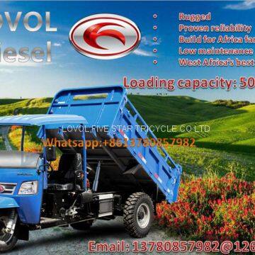 diesel tricycle cargo loader lovol three wheeler mali ethiopia ghana bukina faso tanzania kenya senegal togo benin nigeira Mauritania angola Burundi chad cameroon C ô te d'Ivoire Gabon Guinea Mozambique Rwanda congo Uganda Zimbabwe