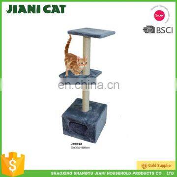 Cat Tree Supplier, Cat Furniture,Cat Toy photo-4