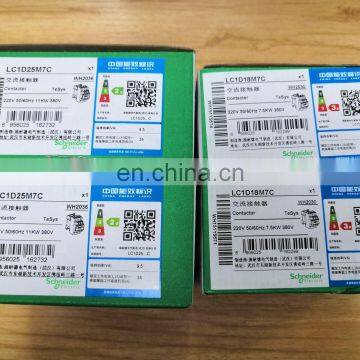 Schneider Contactor LC1D25M7C photo-5