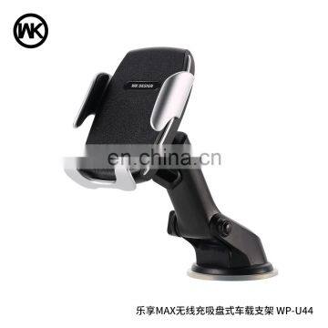 Flexible Automatic Clamping Wireless Car Charger Phone Holder With Suction Cap photo-2