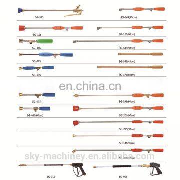 Sprayer Parts Agricultural Pressure Water Power Sprayer Gun photo-2