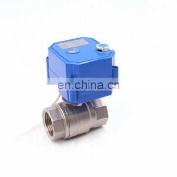 motorised pool valve 220V ss304 brass full bore BSP NPT CWX-25S 12v stainless steel dn15 motorised ball valve