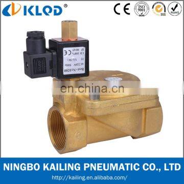 Normally open electronic control water valve 0955805