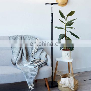 Uplight natural lighting adjustable LED stand floor lamp for living room