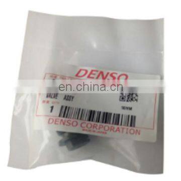 No,042(3)  Relief Valve  for DENSO HP4 Pump