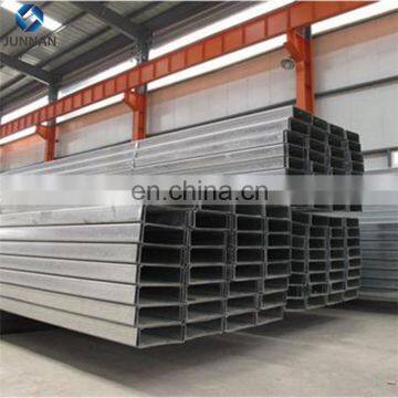 Q235 u Channel Sizes With Specifications 100x48 PER GB/T 706-2008 photo-2