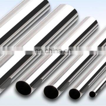 China Manufacturer Supply aisi 316 2.5inch stainless steel pipe