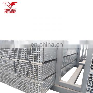 ms square pipe weight erw tube galvanized square pipe price per meter