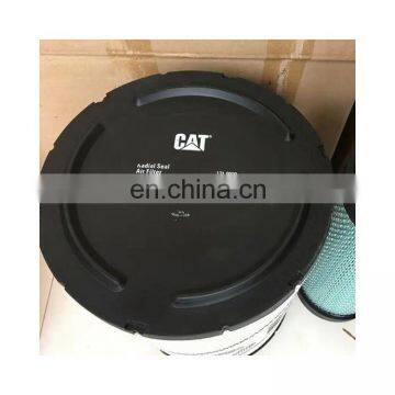 Suitable For Vehicle Starting System Cat Air Filter 131-8821 photo-2