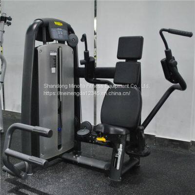 Minolta Commercial Fitness Equipment Space Series Equipment photo-5