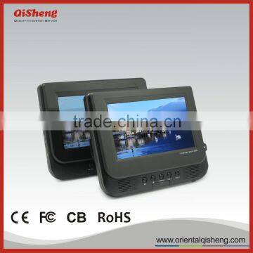 7 inch twin panel Portable DVD Player