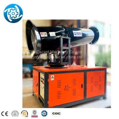 Mist With Generator Spraying Automatic Dust Reduction Workshop Fog Cannon Agriculture Pesticide Sprayer