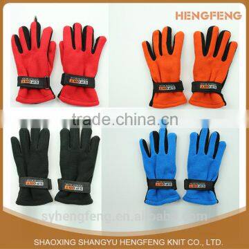 Mens Fleece Glove/Polar Fleece Gloves