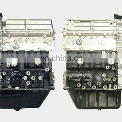 1.2L DK12-10 DK12-11 DK12-05 Engine For DFSK Changan Changhe Minivan Van Minicars Minibus photo-3