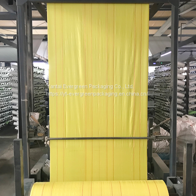 EGP PP Polypropylene Woven Bag/Sack Rolls Tubular Fabric photo-5