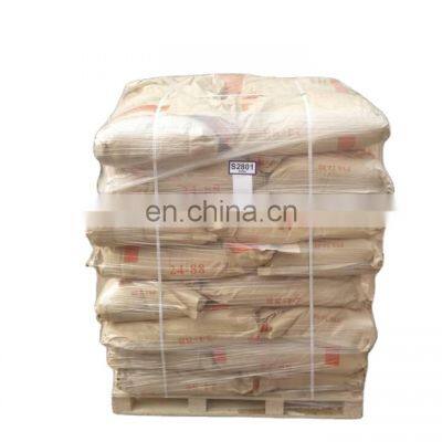 Polyvinyl Alcohol(PVA) photo-3