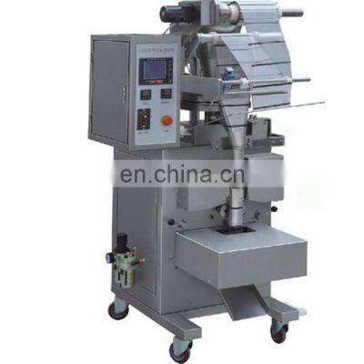 watsap +8615140601620 all in one granule price of small pouch packing machine price