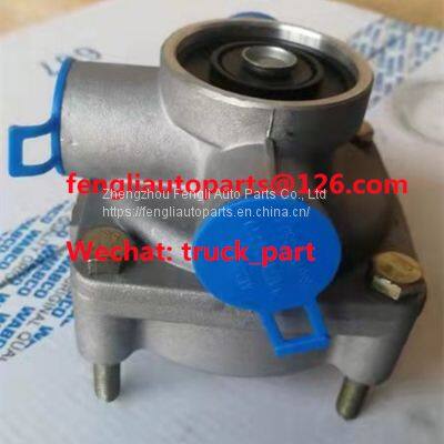 Truck Parts Brake Valve Relay Valve MQPs-3530001 photo-4