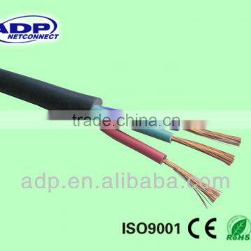 RVV cable wire manufacturer,power cable