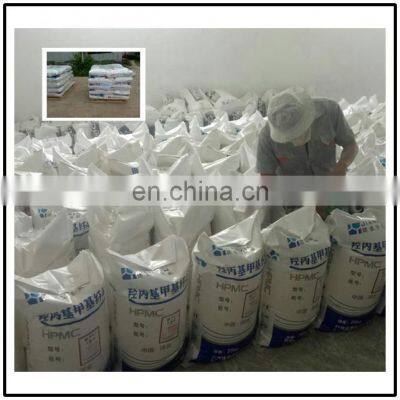 Factory Direct Supply Hydroxypropyl Methyl Cellulose HPMC Caulking Agent Best Price photo-4